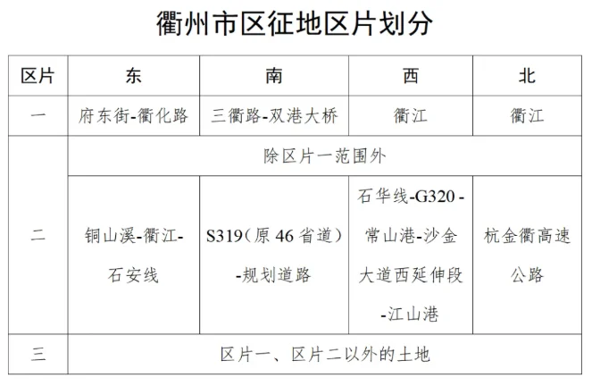 pc/fcq/2026/09/24/7c4227c6-8cbc-4f2f-8c8a-0adab1cde751.png pc/fcq/2026/09/24/7c4227c6-8cbc-4f2f-8c8a-0adab1cde751.png