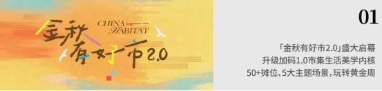 pc/fcq/2026/09/24/e3cab3d8-bbc3-4fb7-869b-9e7fdb51ee21.png 房价