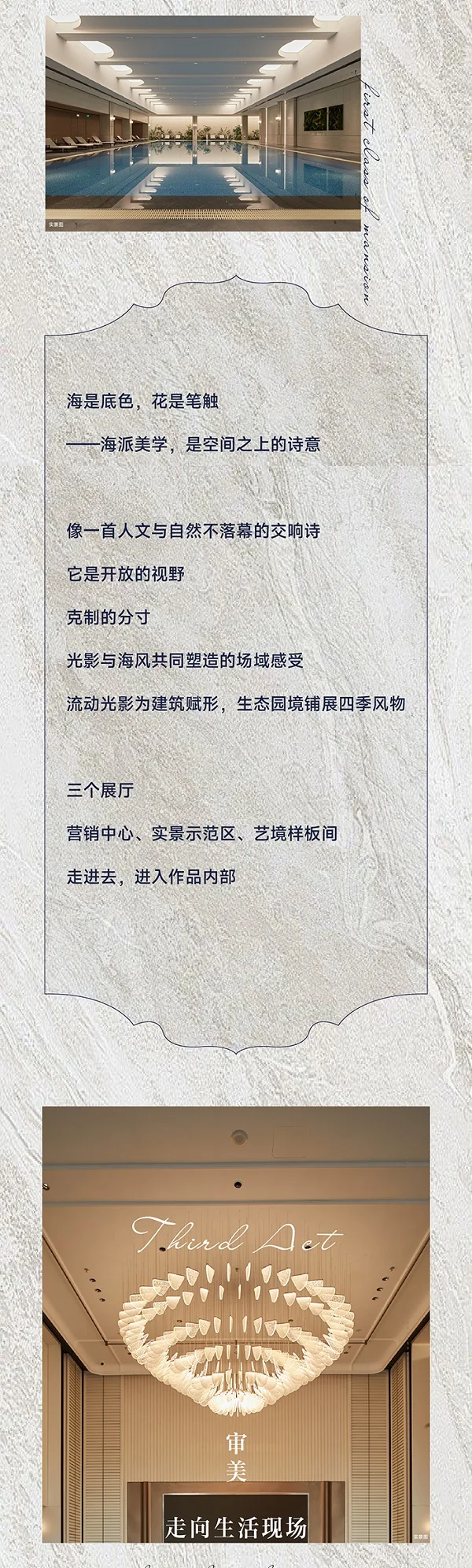 pc/fcq/2026/09/25/1f7a508d-d61f-4c54-9c22-87293a104c06.jpg 房价