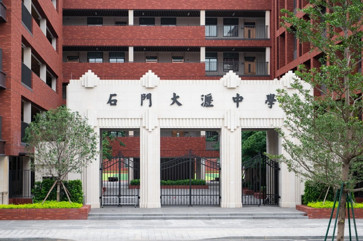 pc/fcq/2026/09/25/31aae8f8-2b3c-4497-84b4-a6cdc0615b54.jpg 房价