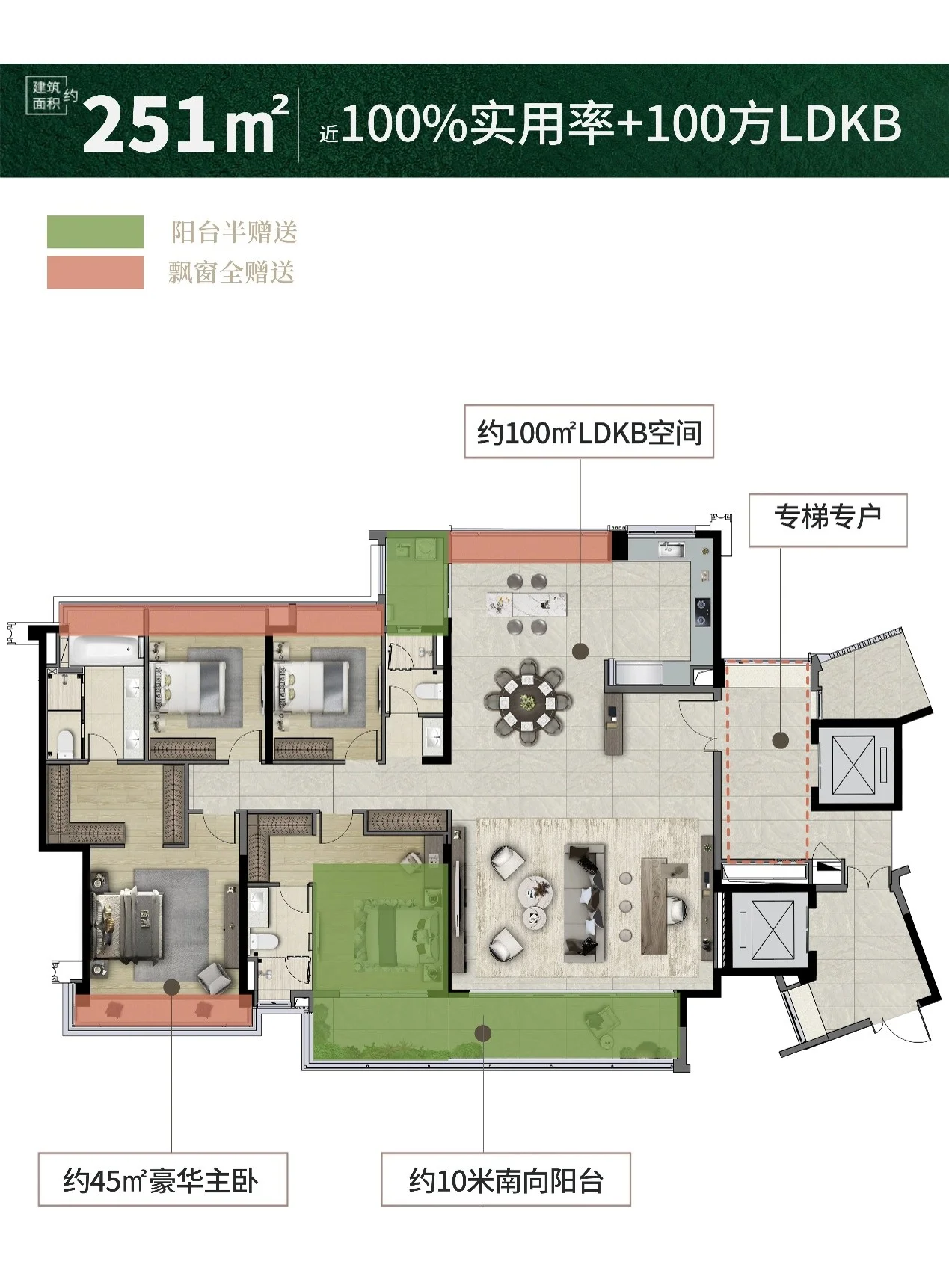 pc/fcq/2026/09/25/4cc99725-4298-454f-ac7e-aae5da893fbf.jpg 房价