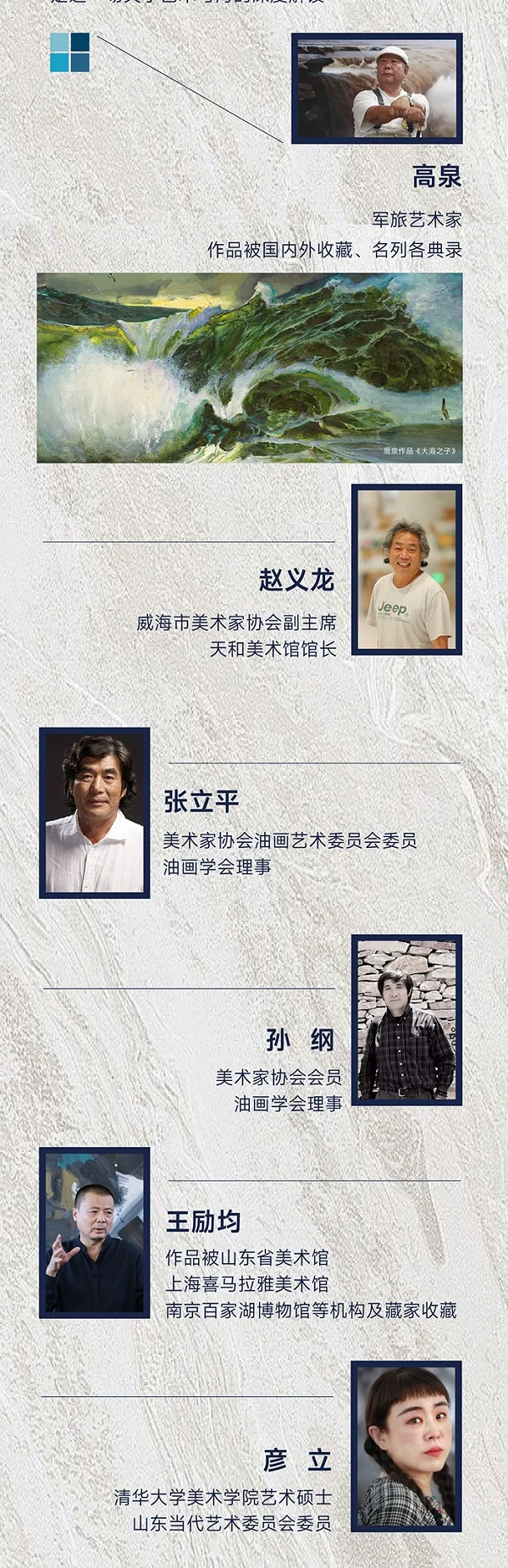pc/fcq/2026/09/25/8036fa61-7377-4802-82b8-6e80c132215e.jpg 房价