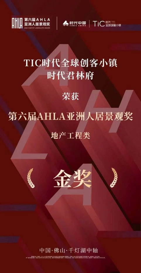 pc/fcq/2026/09/25/eef57328-fbb6-4aaa-a5d9-45aa0d052427.jpg 房价