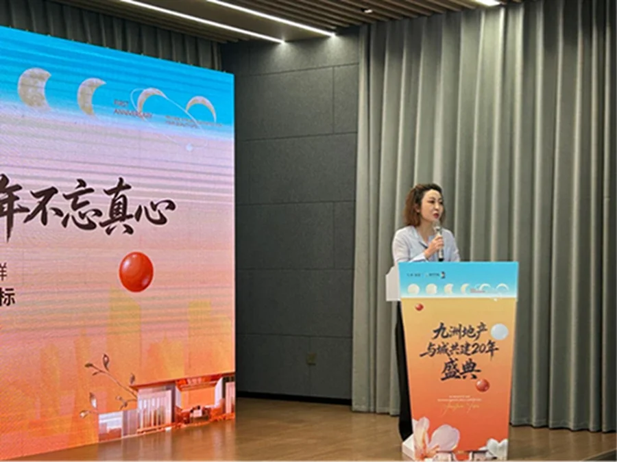 pc/fcq/2026/09/25/fec31a61-a00c-4a8d-89cc-77c0b76e9e65.jpg 房价