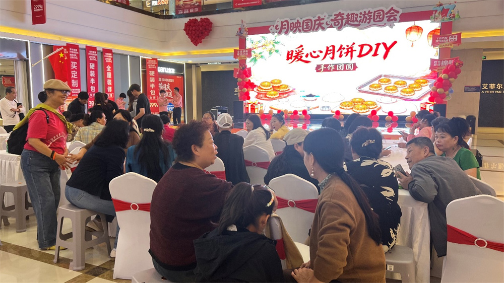 pc/fcq/2026/09/28/5bc82228-5ee4-4c85-8c59-50225a0332d3.jpg 房价