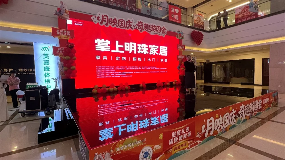pc/fcq/2026/09/28/ac42f638-7066-475d-bb10-4a4f510da4d0.jpg 房价