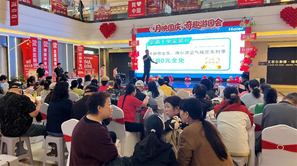 pc/fcq/2026/09/28/cc6b7de2-5e3a-4b40-ab8a-c0153d60ee87.jpg 房价