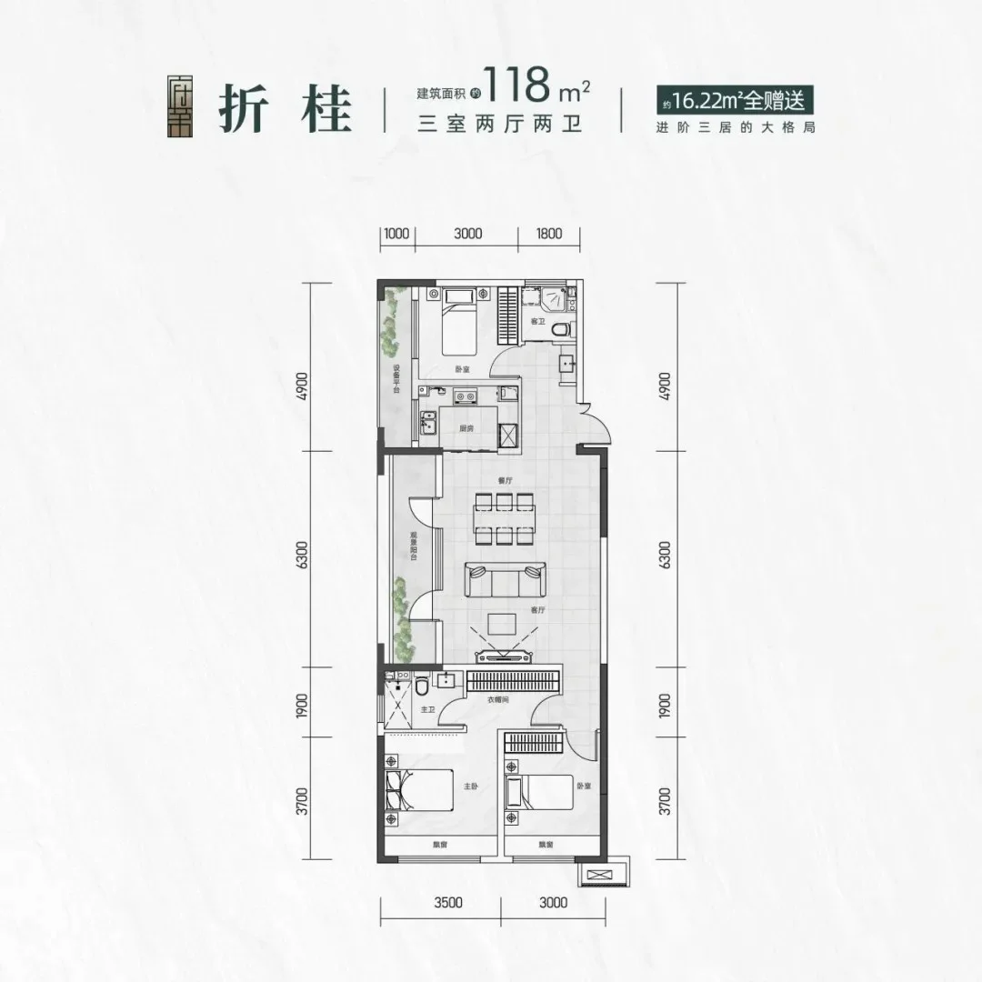 pc/fcq/2026/09/30/2244fc60-4368-4083-8c8d-aba80beea1a9.jpg 房价