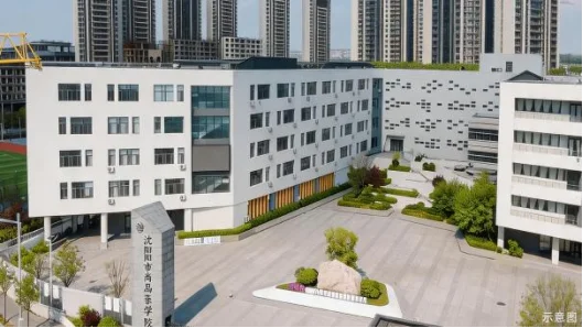 pc/fcq/2026/09/30/369463e7-8384-4dbf-9390-0a0770e36960.png 房价