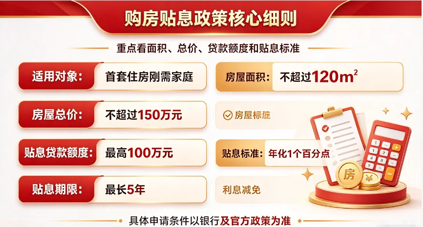 pc/fcq/2026/09/30/63fb0e76-8a46-4514-9aa2-9ae6521a4c48.png pc/fcq/2026/09/30/63fb0e76-8a46-4514-9aa2-9ae6521a4c48.png