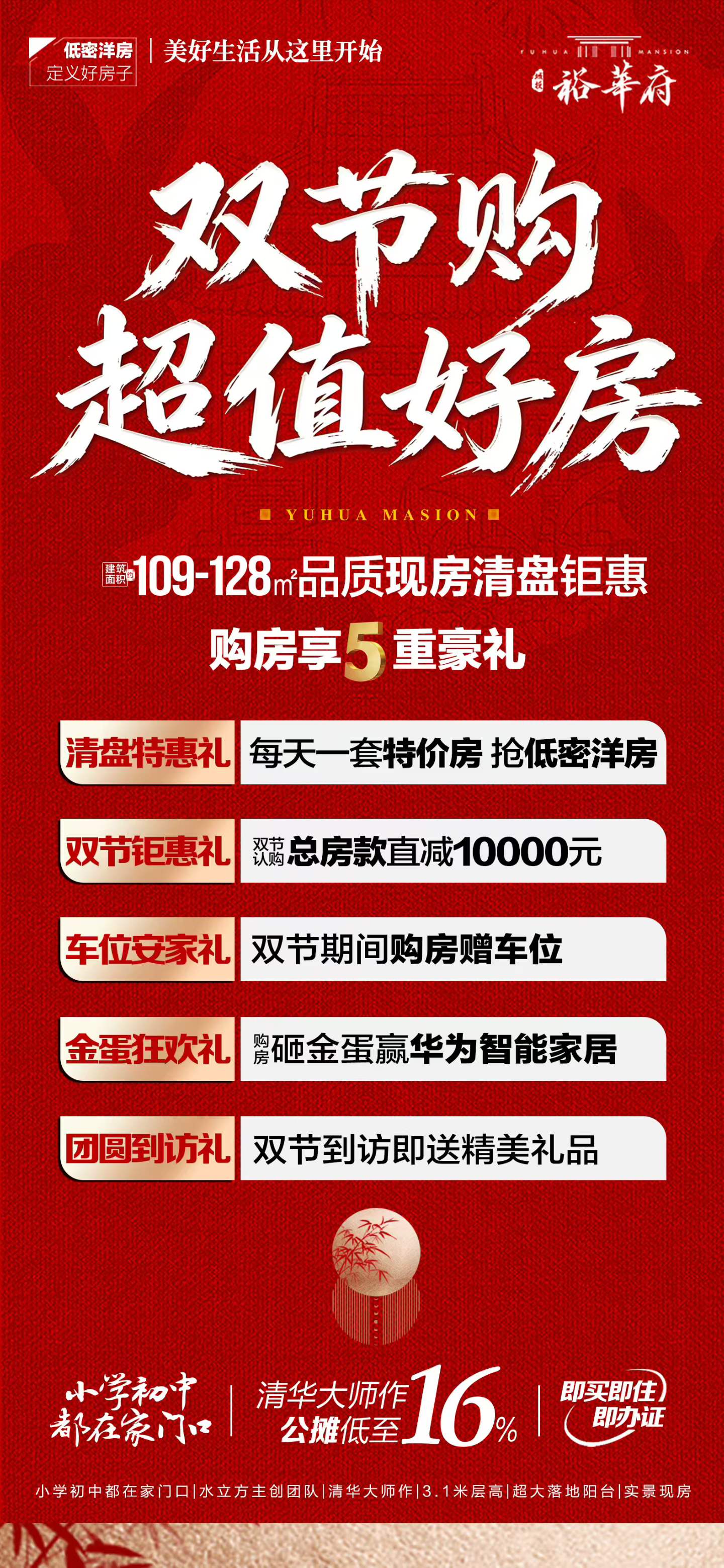 pc/fcq/2026/09/30/82ea8fb2-03a6-42a2-9635-042b459b8a00.jpg pc/fcq/2026/09/30/82ea8fb2-03a6-42a2-9635-042b459b8a00.jpg