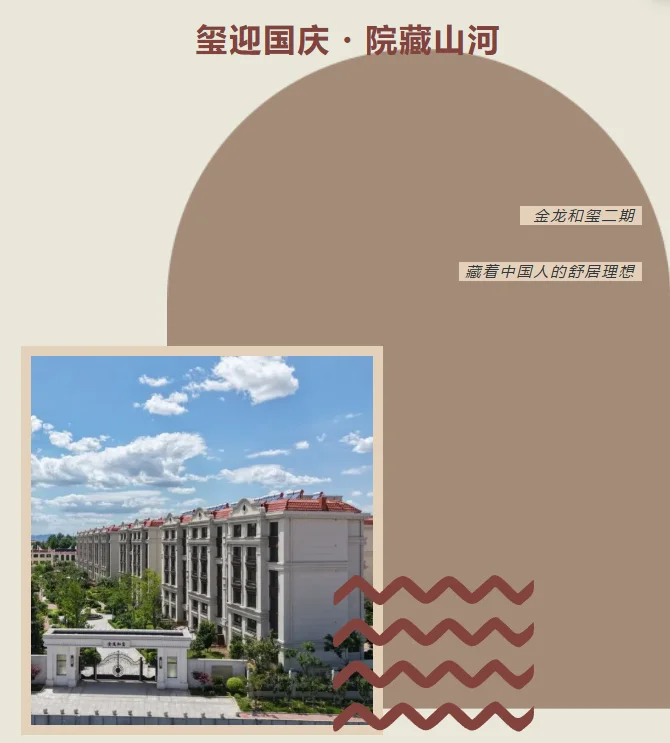 pc/fcq/2026/09/30/914b0923-6619-41b7-806a-920eabe4442d.png pc/fcq/2026/09/30/914b0923-6619-41b7-806a-920eabe4442d.png