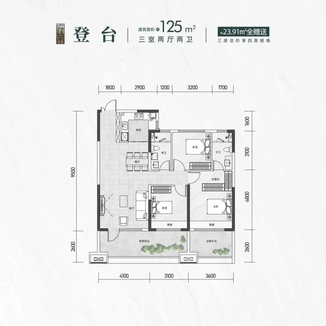pc/fcq/2026/09/30/f186087a-200c-44f4-99b0-16f8809b9aca.jpg 房价