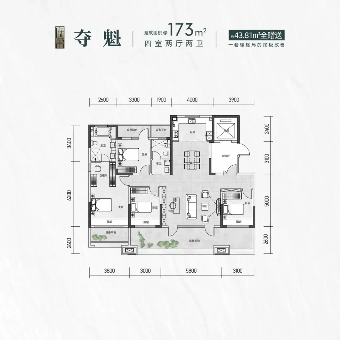 pc/fcq/2026/09/30/f5b164c7-b785-4960-87ca-8a99dd080be2.jpg 房价