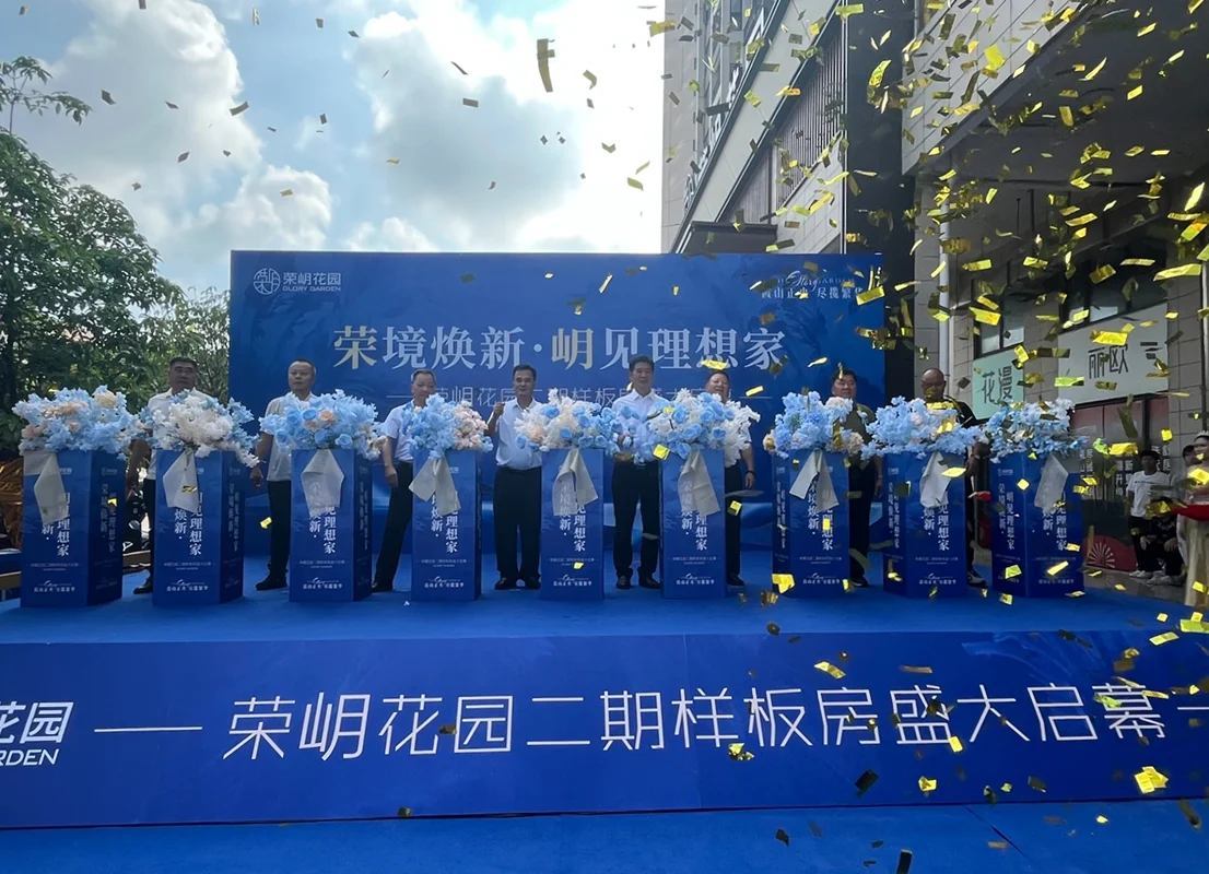 pc/fcq/2026/10/01/52218af9-4257-4fcb-9791-a17dce6a9a5c.jpg 房价