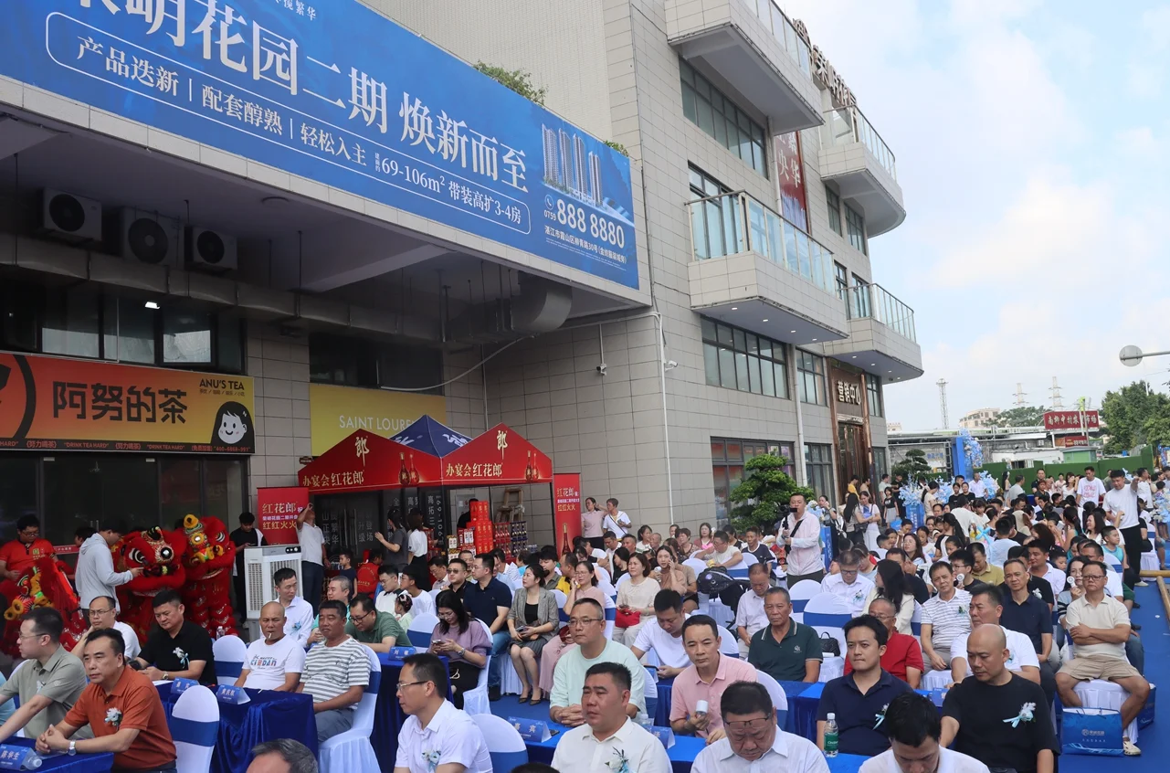 pc/fcq/2026/10/01/634a0adf-887b-4d53-8204-9d4c07bfa663.jpg 房价