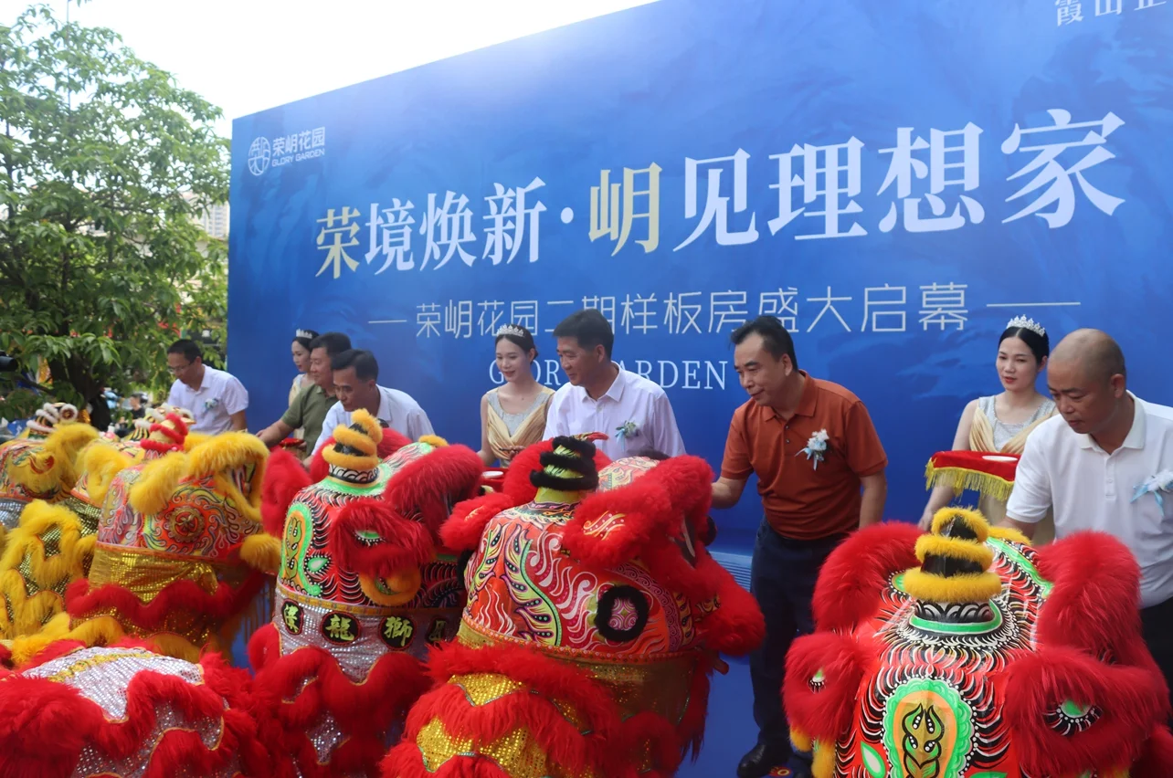pc/fcq/2026/10/01/ae3fc567-f8c1-4918-af75-908d444e49bd.jpg 房价