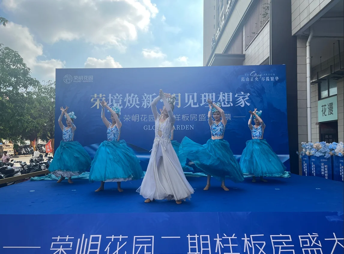 pc/fcq/2026/10/01/f5081686-cf44-4af5-aab2-2d8e5cac2a00.jpg 房价