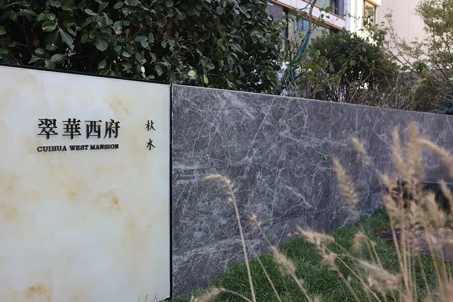pc/fcq/2026/10/02/bd41eab8-208e-4eeb-a103-b4ed5aa4f740.jpg 房价