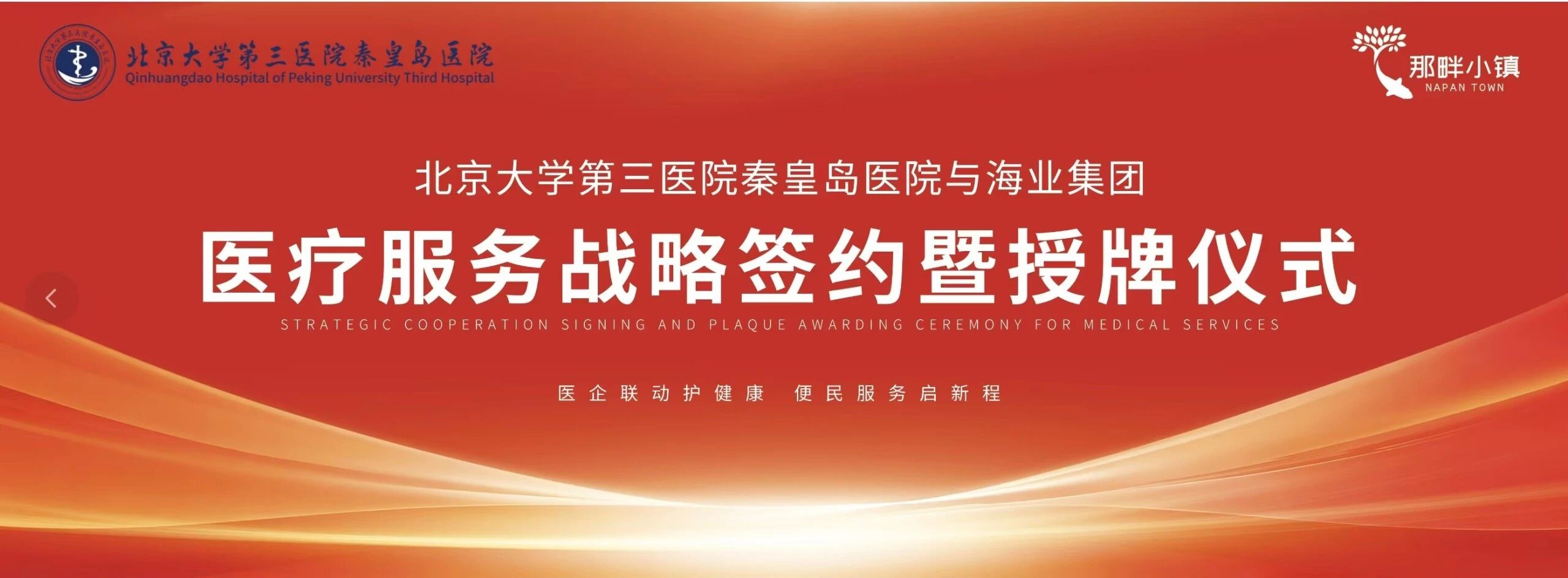 pc/fcq/2026/10/03/7a3ad55a-f5f3-4c7e-ab90-3230a7422022.jpg 房价