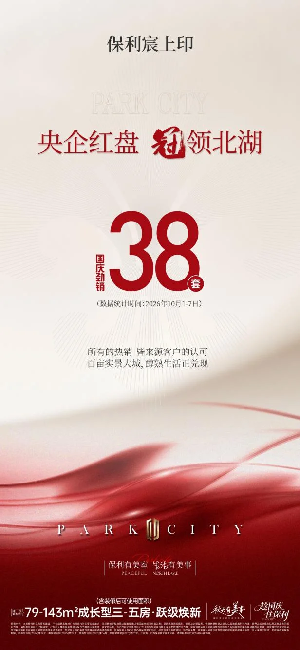 pc/fcq/2026/10/09/1864b491-5cab-4f04-80b0-17ab2c755633.png pc/fcq/2026/10/09/1864b491-5cab-4f04-80b0-17ab2c755633.png
