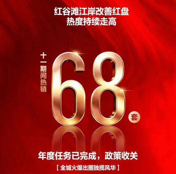 pc/fcq/2026/10/09/b4429d47-4522-4bad-aad2-e451bcb165e7.png pc/fcq/2026/10/09/b4429d47-4522-4bad-aad2-e451bcb165e7.png