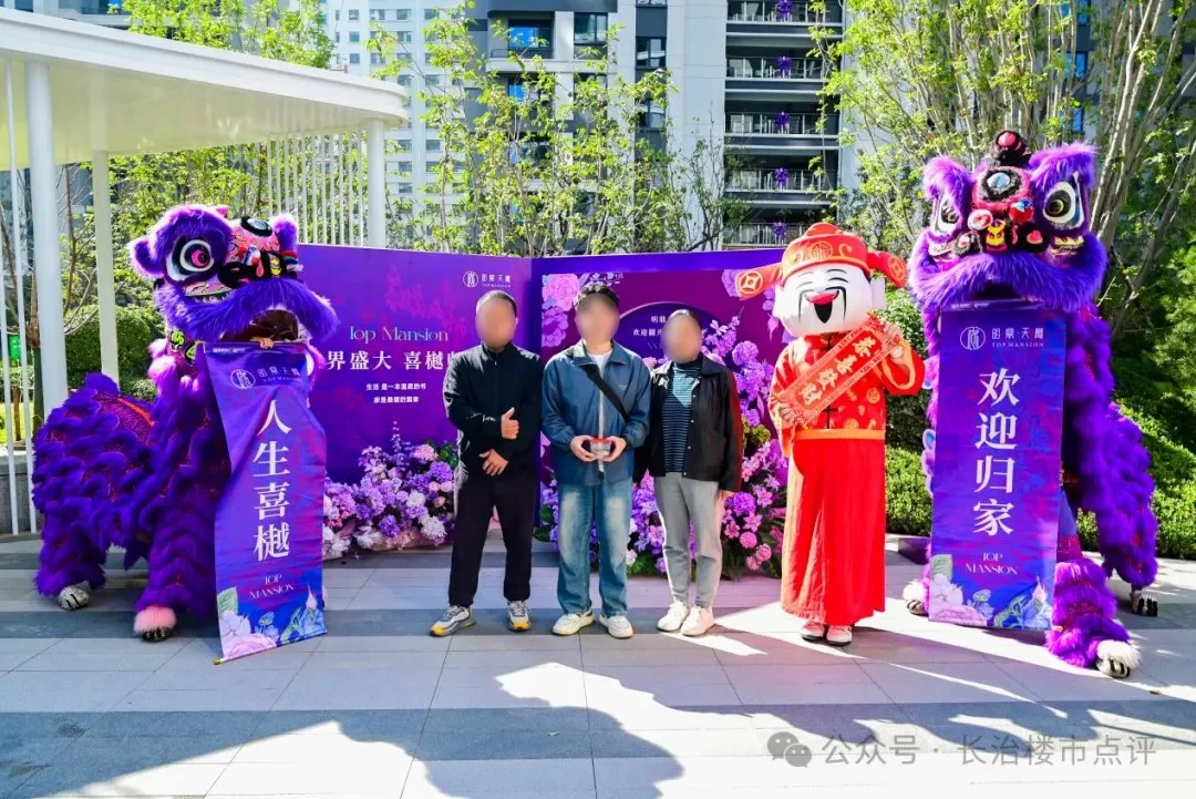 pc/fcq/2026/10/14/269eb514-fa4a-4af4-9f2e-05b50142ed63.jpg 房价