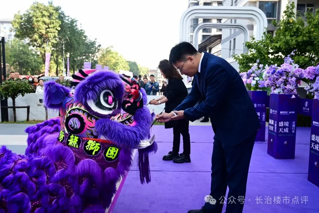 pc/fcq/2026/10/14/4be11191-8009-424b-b4ee-13118f5d9578.jpg 房价