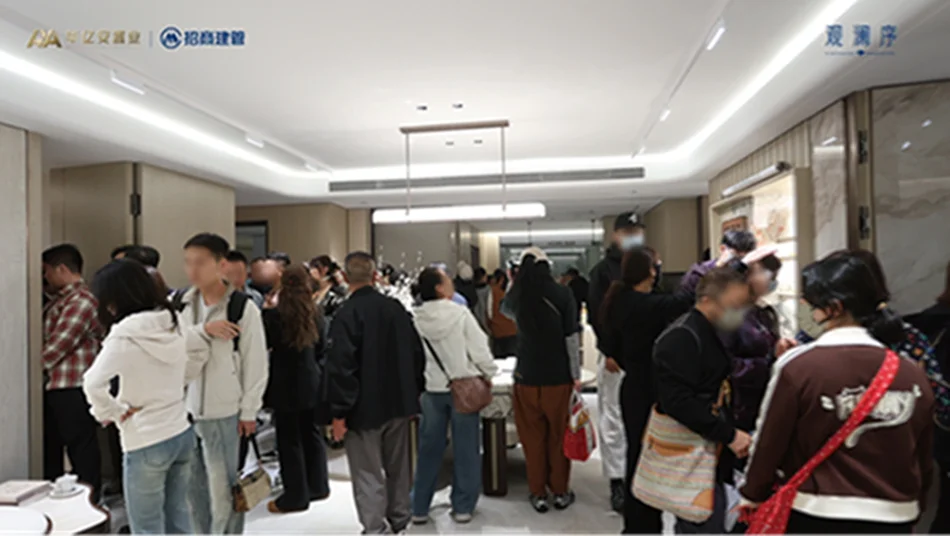pc/fcq/2026/10/14/d59215dd-bc89-49db-a82f-196e3fbeba5b.jpg 房价