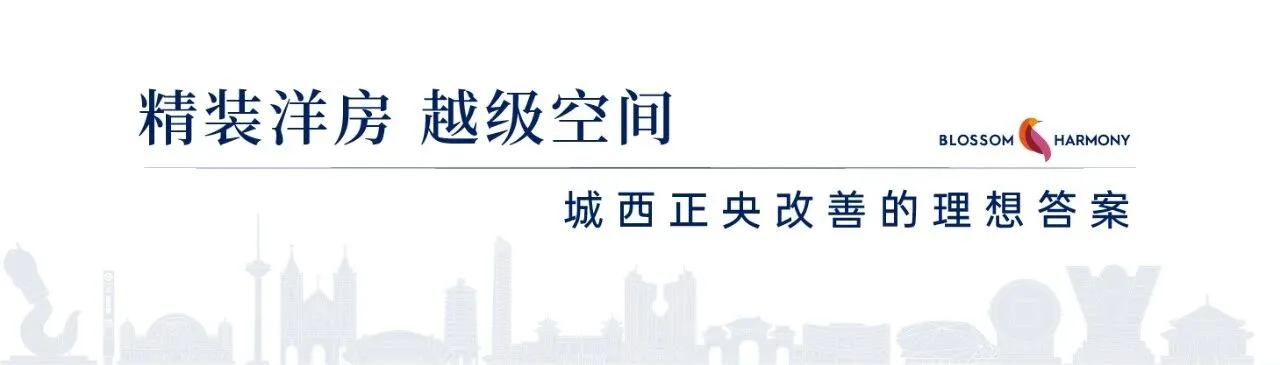 pc/fcq/2026/10/15/1f5be2c4-b6d3-48fd-94b4-080761421f0f.jpg 房价