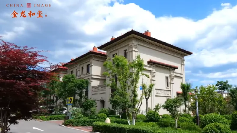 房价