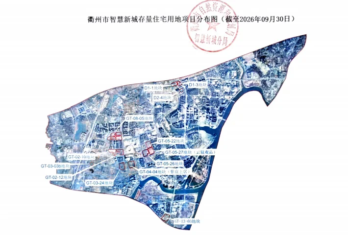 pc/fcq/2026/10/15/ffaf3798-06ae-4acd-9bb6-a7763f649c80.png pc/fcq/2026/10/15/ffaf3798-06ae-4acd-9bb6-a7763f649c80.png