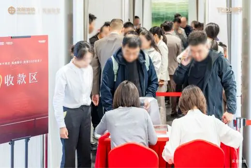 pc/fcq/2026/10/16/cdb06950-c5f5-4f8c-9a8f-e2a54a90d007.jpg 房价