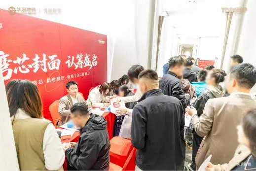 pc/fcq/2026/10/16/e92ac0fc-49f2-4c20-8bb4-6e1b353c8876.jpg 房价