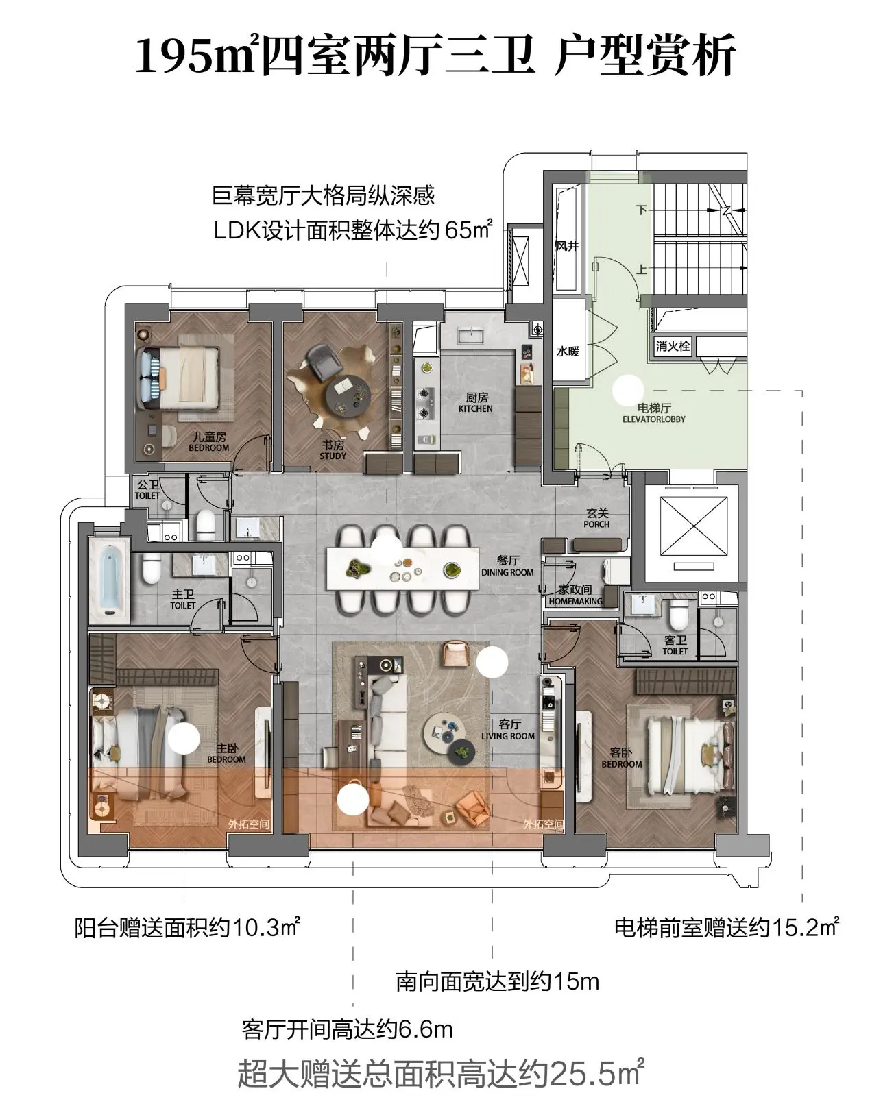 pc/fcq/2026/10/19/01b67c14-21c4-4e8b-b919-7f7b57647356.jpg 房价