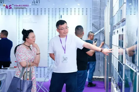 pc/fcq/2026/10/19/9a5f6609-ba71-487e-8a7e-caeaea0d88f2.png 房价