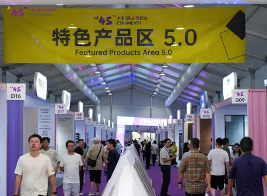 pc/fcq/2026/10/19/e40469ae-8039-4f2a-80a8-90a8fe2295ea.png 房价