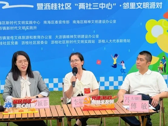pc/fcq/2026/10/28/542184b1-4197-43b1-9907-4a1601200f18.jpg 房价
