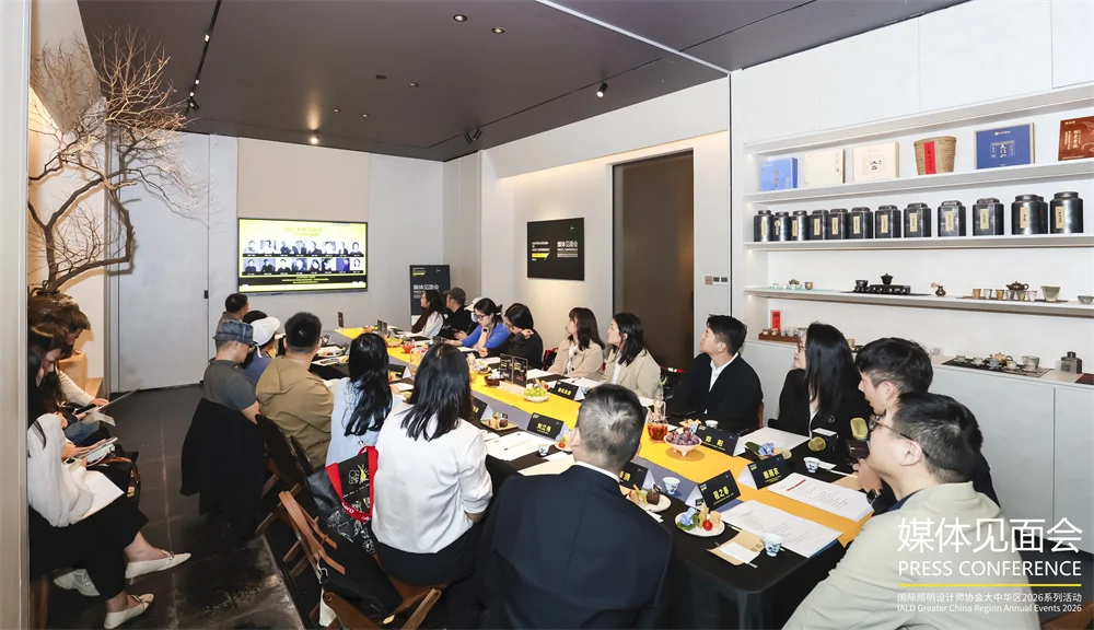 pc/fcq/2026/10/29/337b6674-62de-4931-a152-ac50e03b7322.jpg 房价