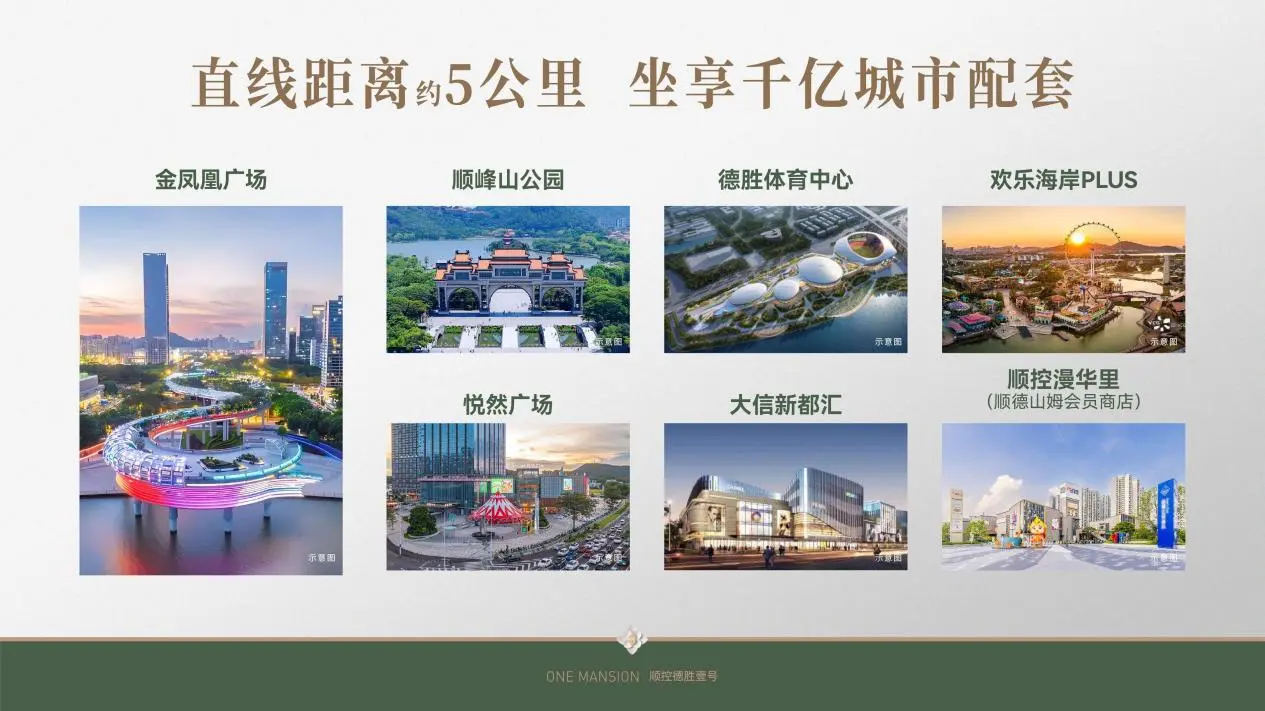 pc/fcq/2026/10/29/39dd0126-3560-4ef0-bb06-8a1411a46756.jpg pc/fcq/2026/10/29/39dd0126-3560-4ef0-bb06-8a1411a46756.jpg