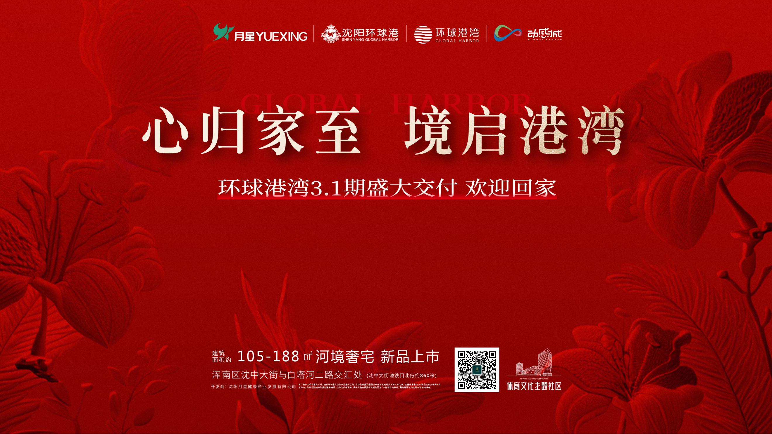 pc/fcq/2026/10/29/4c1e59d4-1f57-46f0-845d-c3d69985a175.jpg pc/fcq/2026/10/29/4c1e59d4-1f57-46f0-845d-c3d69985a175.jpg