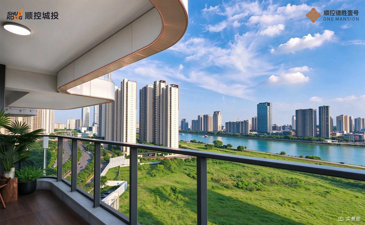 pc/fcq/2026/10/29/5ec95952-70c0-4344-abf3-b029e454ca34.jpg 房价