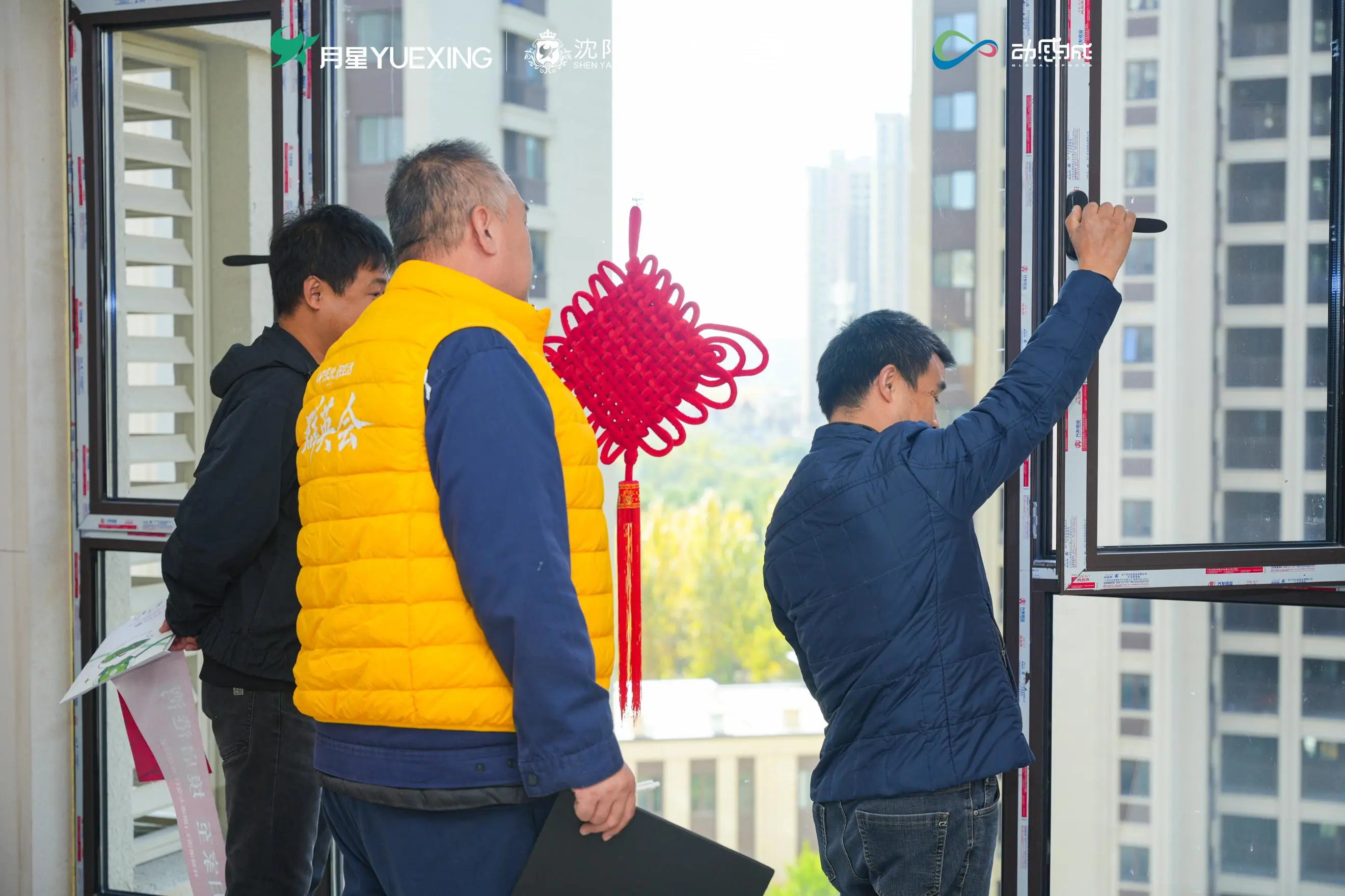 pc/fcq/2026/10/29/b6733272-3aa5-469f-9b40-b905ab721dd1.jpg 房价