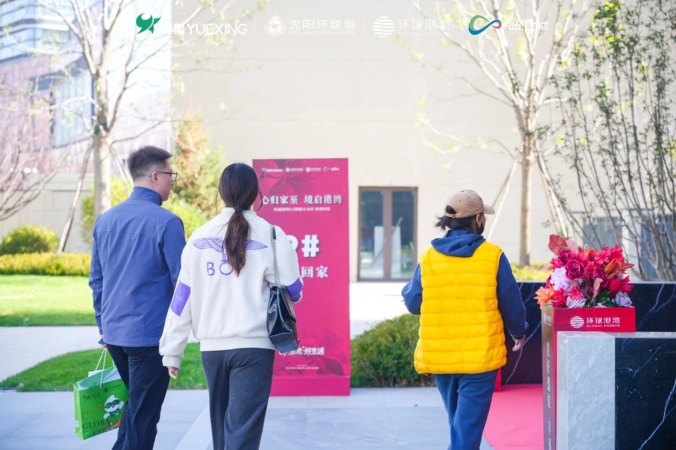 pc/fcq/2026/10/29/cb65834d-cf53-4069-b4e8-d4eed5a9473c.jpg 房价