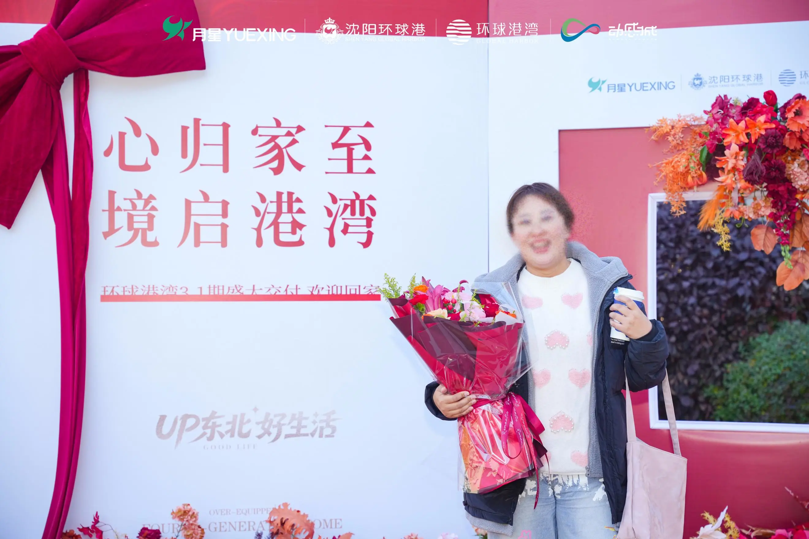 pc/fcq/2026/10/29/d21a6823-86da-421d-a1a8-5b0e30dfe1a2.jpg 房价