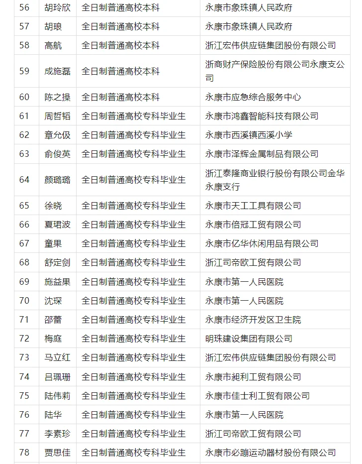 opencms/18b9ebd0-28b2-4e6f-88ba-6aaf040101a7.png