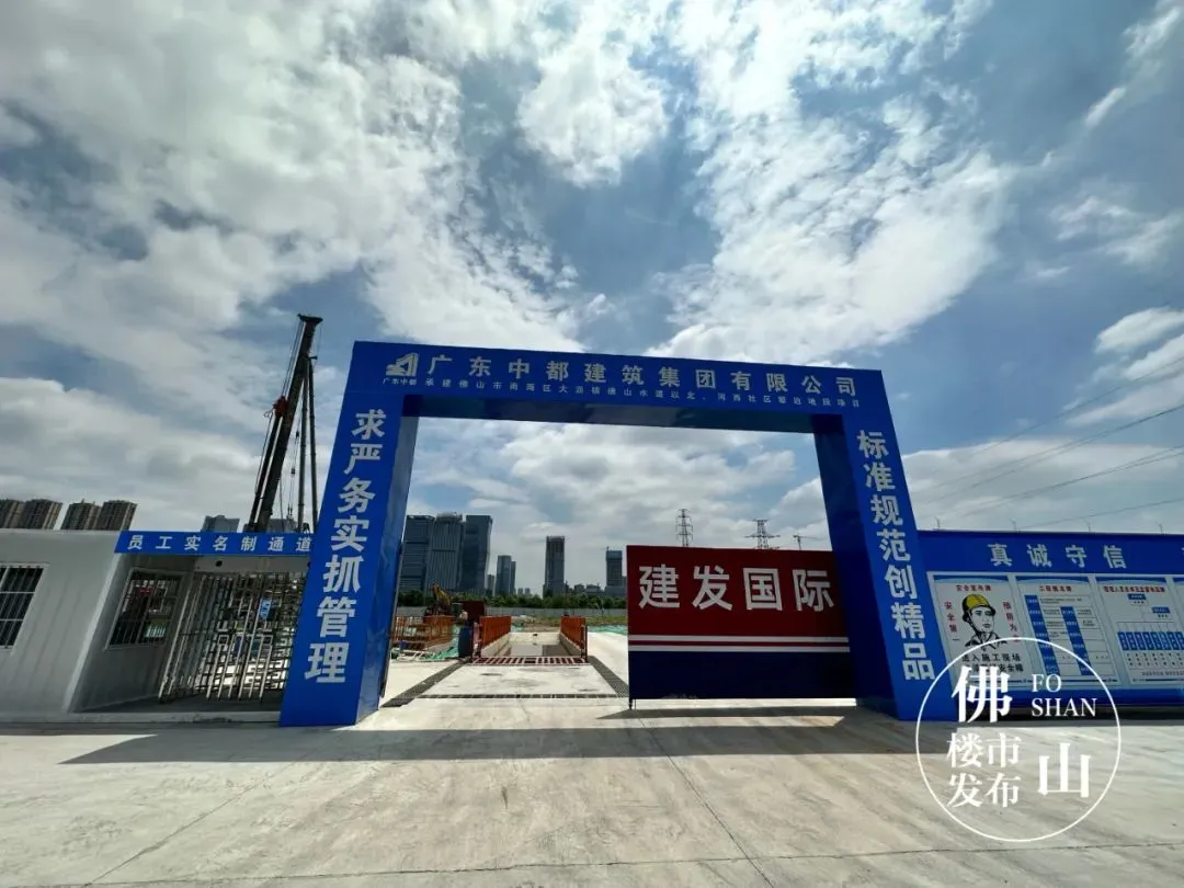 灯湖中轴重头戏！厦门建发望江双盘官宣，最大310平-房产资讯-房天下