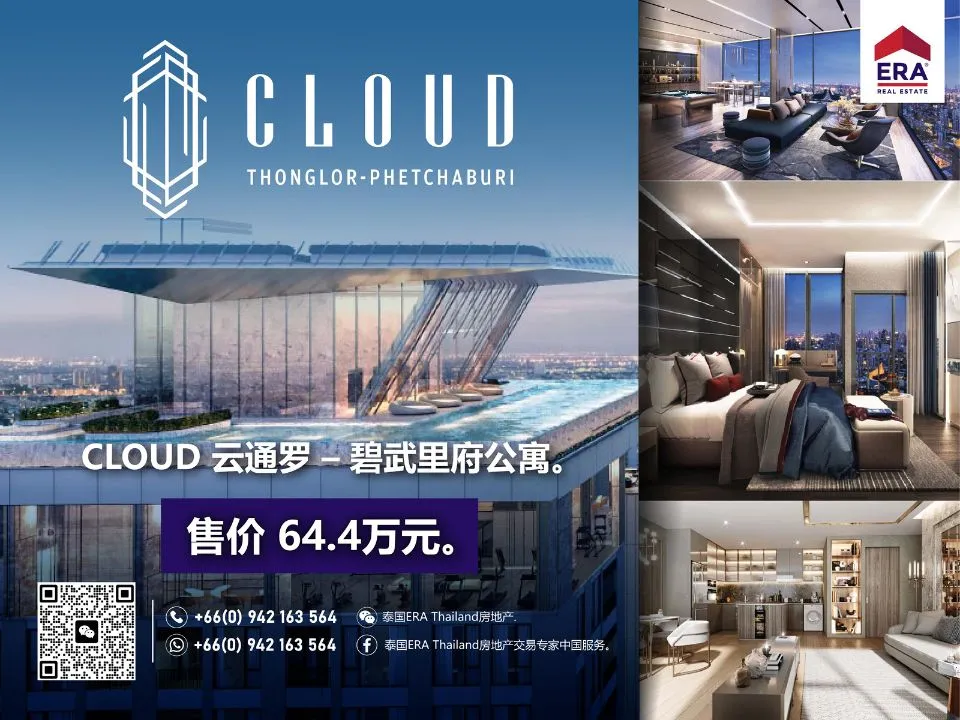 opencms/98a2efd6-d188-4a76-bdb3-9ff60fc3aedf.jpg
