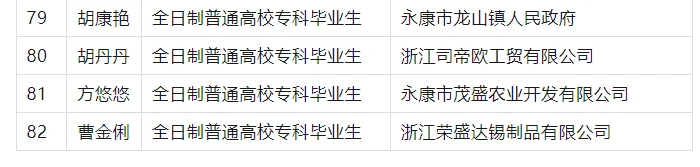opencms/f5e5e7b2-2de0-44c9-ba96-2fa9934f4823.png