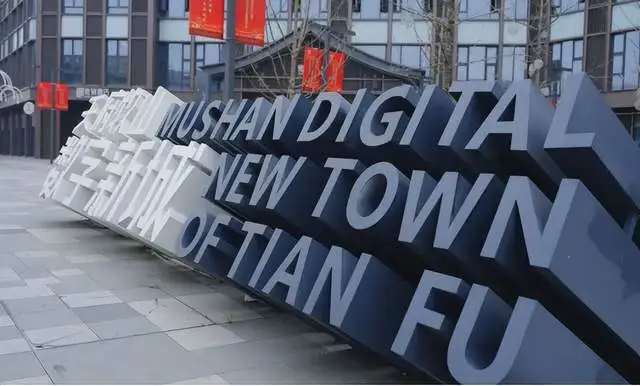 ����